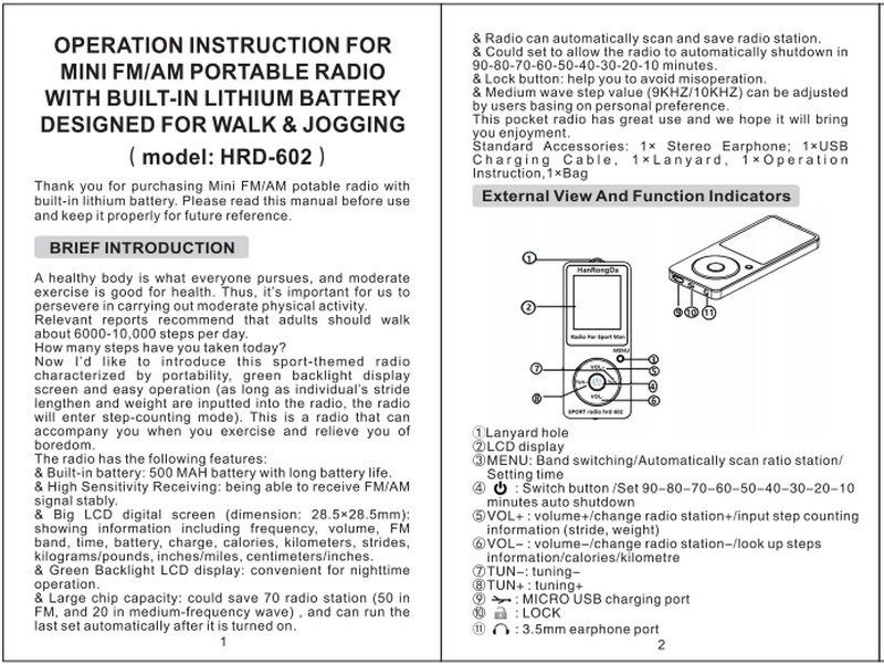 HRD-602 Digital Sports Radio with FM/AM, Pedometer, and Portable Charging.