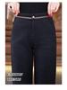 Pantalon Large Taille Haute en Laine Cachemire pour Femme - Automne/Hiver, Épais, Élégant, Polyvalent, Design Droit Décontracté.