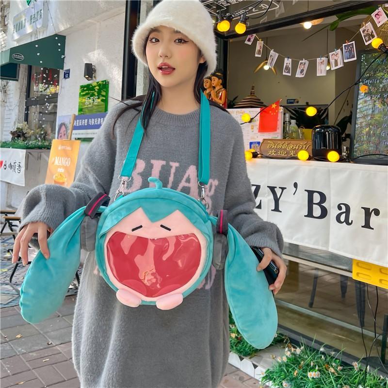 Hatsune Miku Shoulder Bag Fufu Pain Bag Doll Cute Men and Women Miku Gift Storage Bag Backpack Plush Women