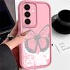 Cover con Stampa Farfalla Per Samsung S25 Ultra S24 FE S23 S22 A56 A36 A16 A15 A55 A35 Custodia per Telefono in TPU Morbido Opaco Antiurto