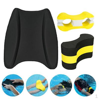 Pull Buoy Leg Float Set, Swimming Trainer Aid Workout Pool Gear, EVA Foam Kickboard Swim for