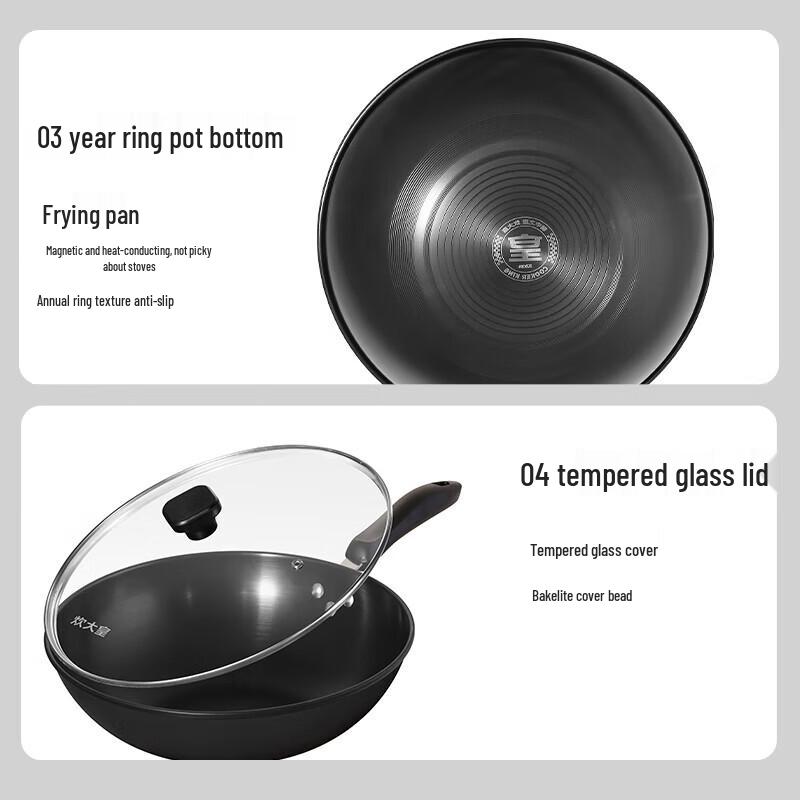 Cooker King 32cm Xuan Tie Wok