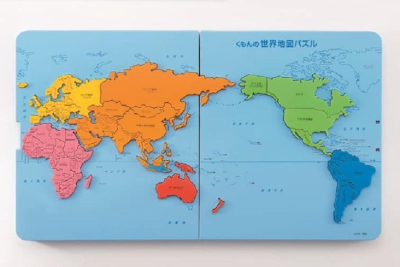 Kumon Publishing Kumon World Map Puzzle Educational Toy for Ages 5 and Up