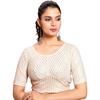 Indian Women Party Wear Ethnic Choli Beautiful Ready To Wear Laycra Blend Blouse