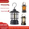 Multi-Functional Retro Outdoor Camping Lantern: Tent and Emergency Light