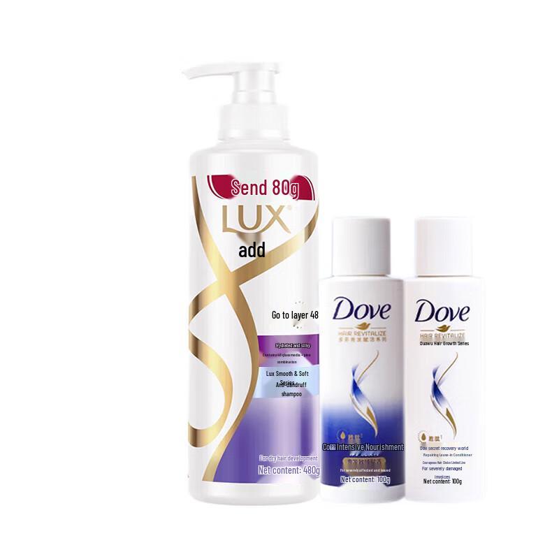LUX Hydrating Silky Smooth Anti-Dandruff Shampoo