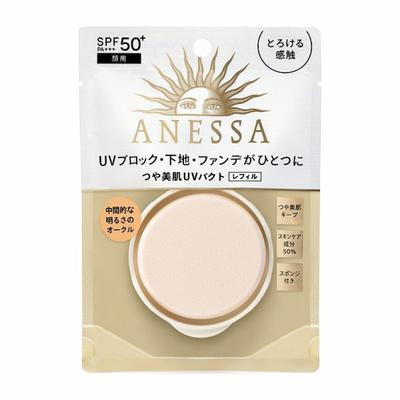 ANESSA ANESSA Shiseido All-in-One Beauty Pact 2 Nachfüllung SPF50+ PA+++ 10g