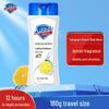 Safeguard Vibrant Lemon Refreshing Shower Gel