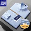 ROMON Men's Long Sleeve Business Casual Shirt