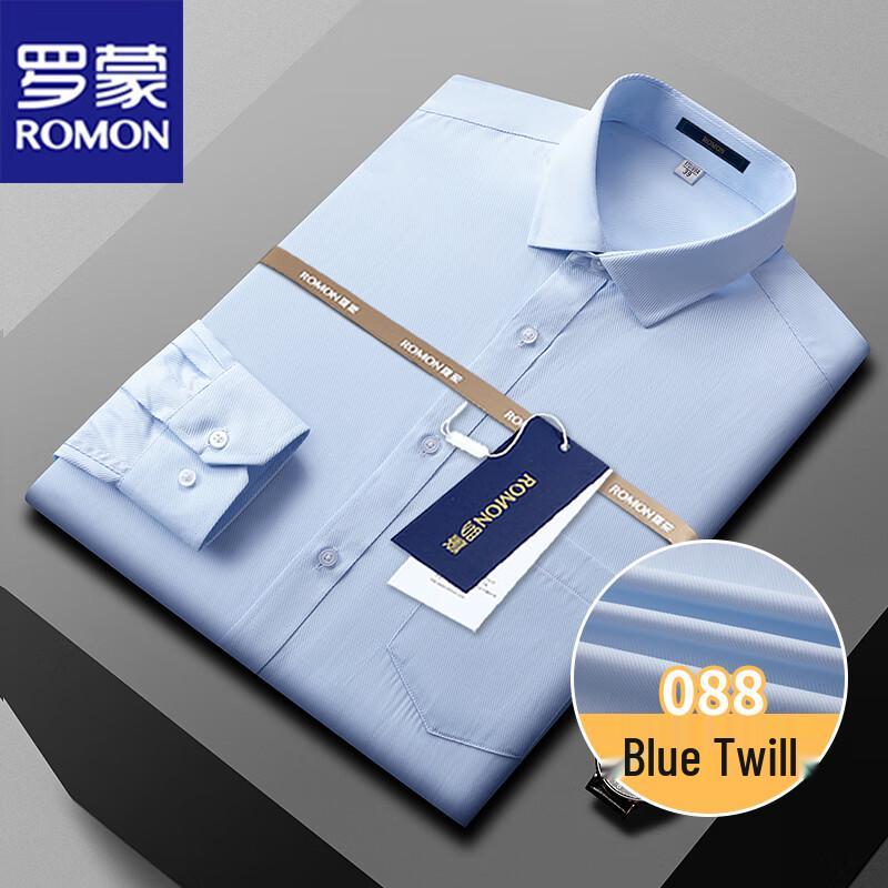 ROMON Men's Long Sleeve Business Casual Shirt