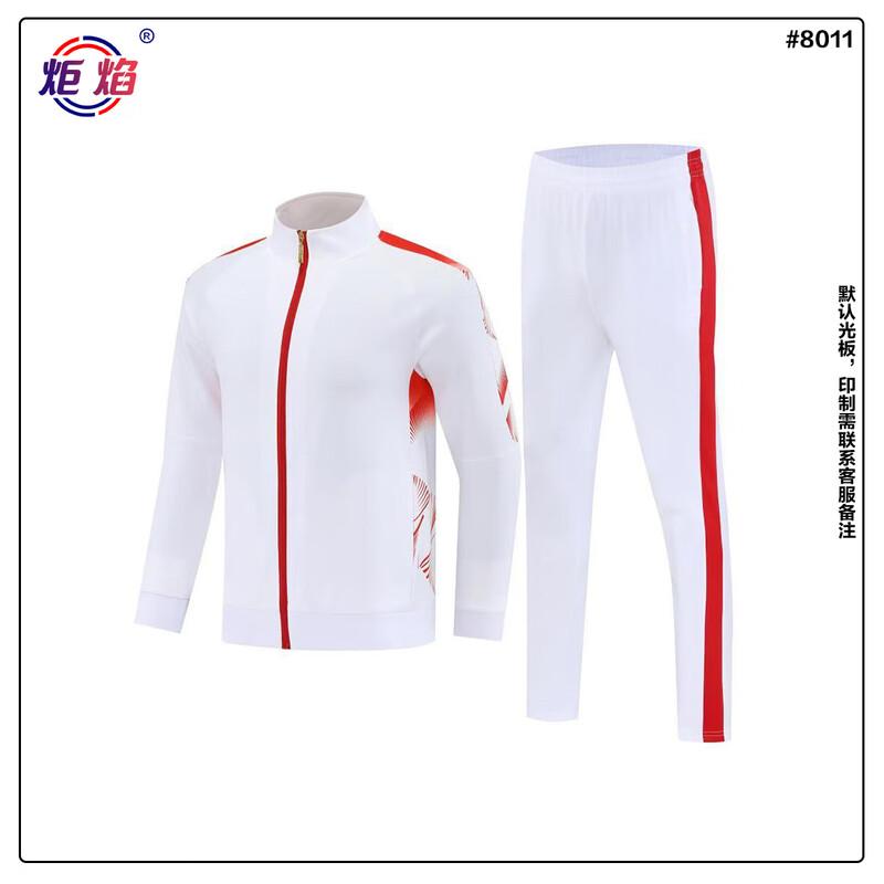 Juyan Unisex Stand Collar Tracksuit Set 2XL