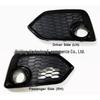 Honda Civic Fog Light Trim Frame Grille Mesh for Models 71103TGGA20 & 71108TGGA20