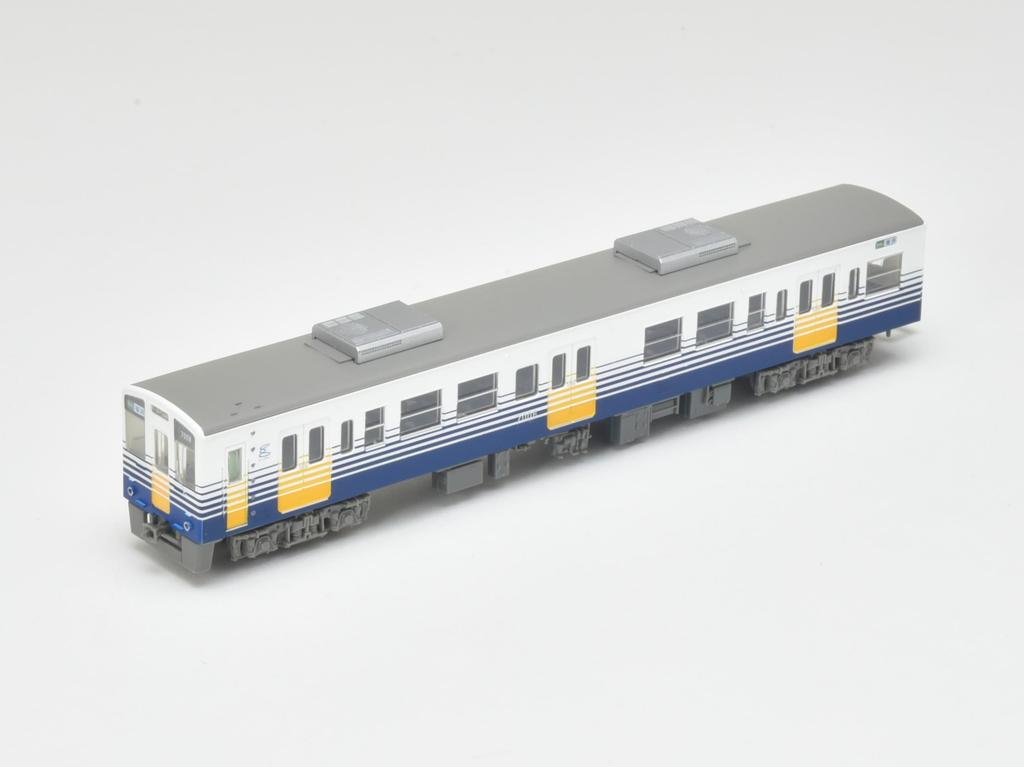 Railway Collection Echizen Railway MC7000 Series Set B Diorama Supplies 2-Car