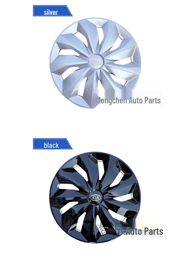 Kompatibla hjulsidor för Kia K2, Kanade, Rio och New Qianlima 14-tumsdäck
