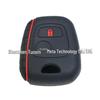 Silicone Key Cover for Dongfeng Peugeot 207/307 and Citroen Elysee/Picasso - 2 Button