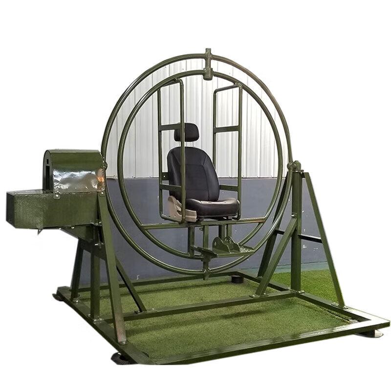 Aokedu 3-DOF Electric Anti-vertigo Training Roller