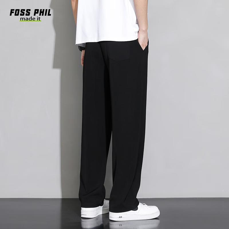 Foss Phil Men's Casual Pants, Summer Sports Simple Trendy Trousers, Loose Wide-Leg Versatile Straight-Leg Pants, 903 Black 2XL