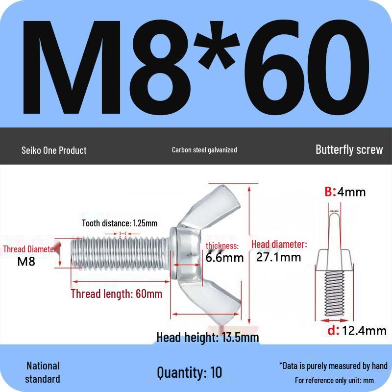 Galvanized Carbon Steel Butterfly Wing Nut Bolt - Sizes M4 to M12
