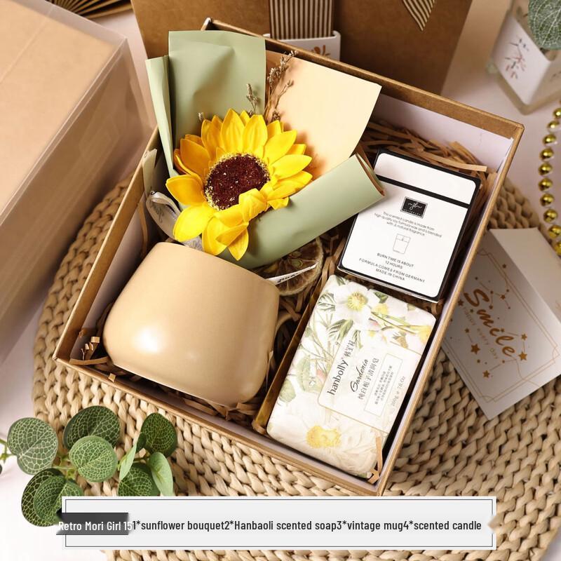 Retro Forest Collection Gift Set