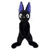Ghibli Goods Collection Fluffy Jiji Sitting S