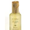 d'Alba Vita Toning Capsule Serum 50ml/100ml