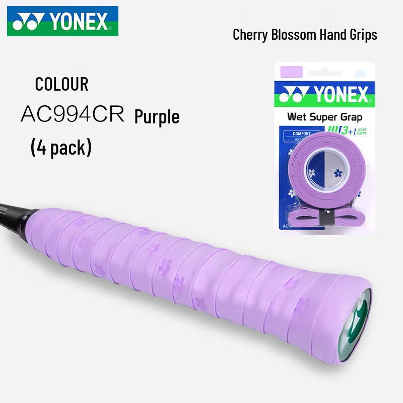 YONEX AC994CR Badminton Overgrip
