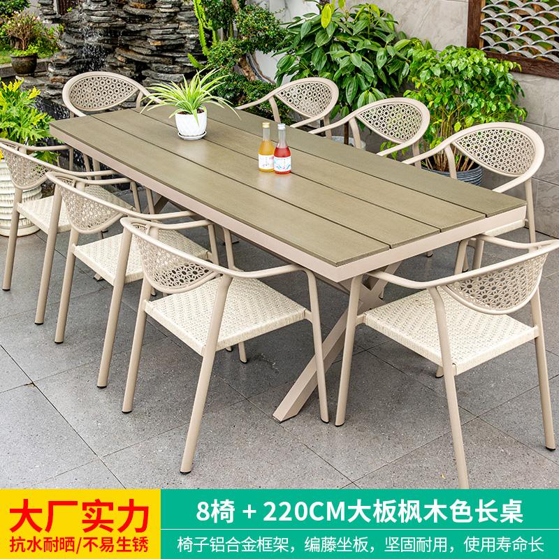 Outdoor Villa Courtyard Outdoor Leisure Tea Outdoor Courtyard Table and Chair