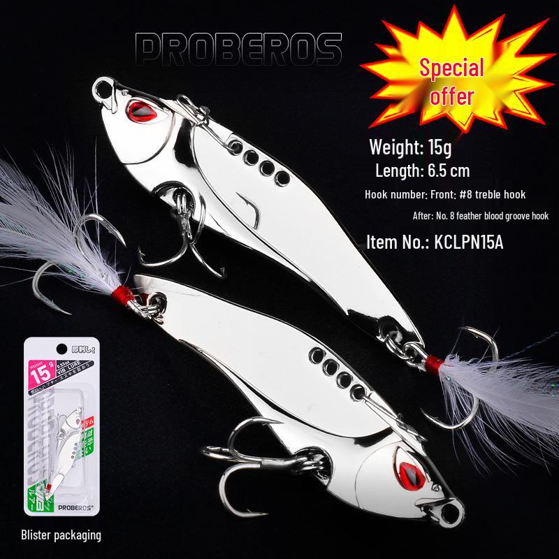 

Красочная VIB Блесна для Дальнего Заброса – Металлическая Вибрирующая Приманка для Всех Слоев Воды, Рыболовные Снасти Зуб Дракона Feather Tail Hook with Blood Slot