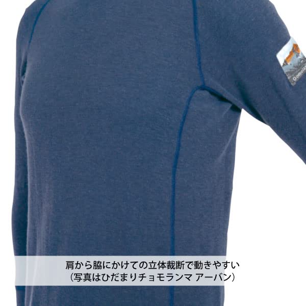 Hidamari Everest Urban Long Sleeve Thermal Size Navy Men's Underwear, XL, [QMU923]
