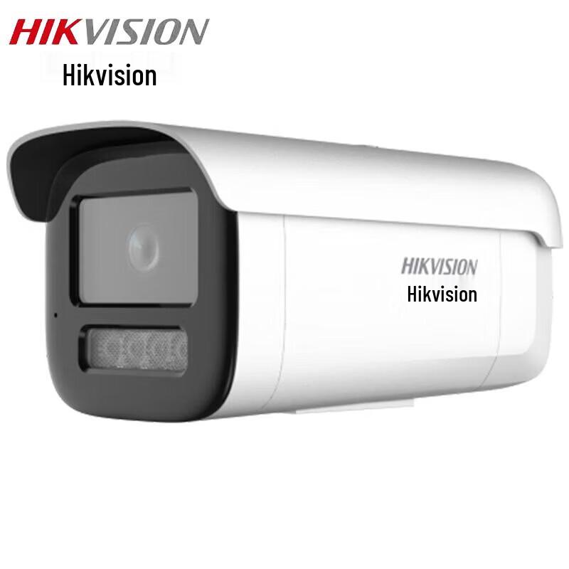 

HIKVISION 4MP Full-Color Outdoor PoE Security Camera CN plug (adapter included)