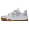 Li Ning FlashStar Slipbestendig Slijtvast Lage top Skateboard Schoenen Heren Wit Grijs AGLT087-2