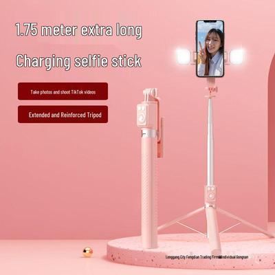 1.75m Rechargeable Bluetooth Selfie Stick & Tripod for TikTok & Live Streaming