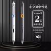 M&G Silent Push-Button Gel Pen, Large Capacity Black 0.5mm, Quick-Drying Ink, Refillable, Suitable for Students and Office Use
