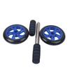 X-sport Plus Abdominal Exercise Wheel
