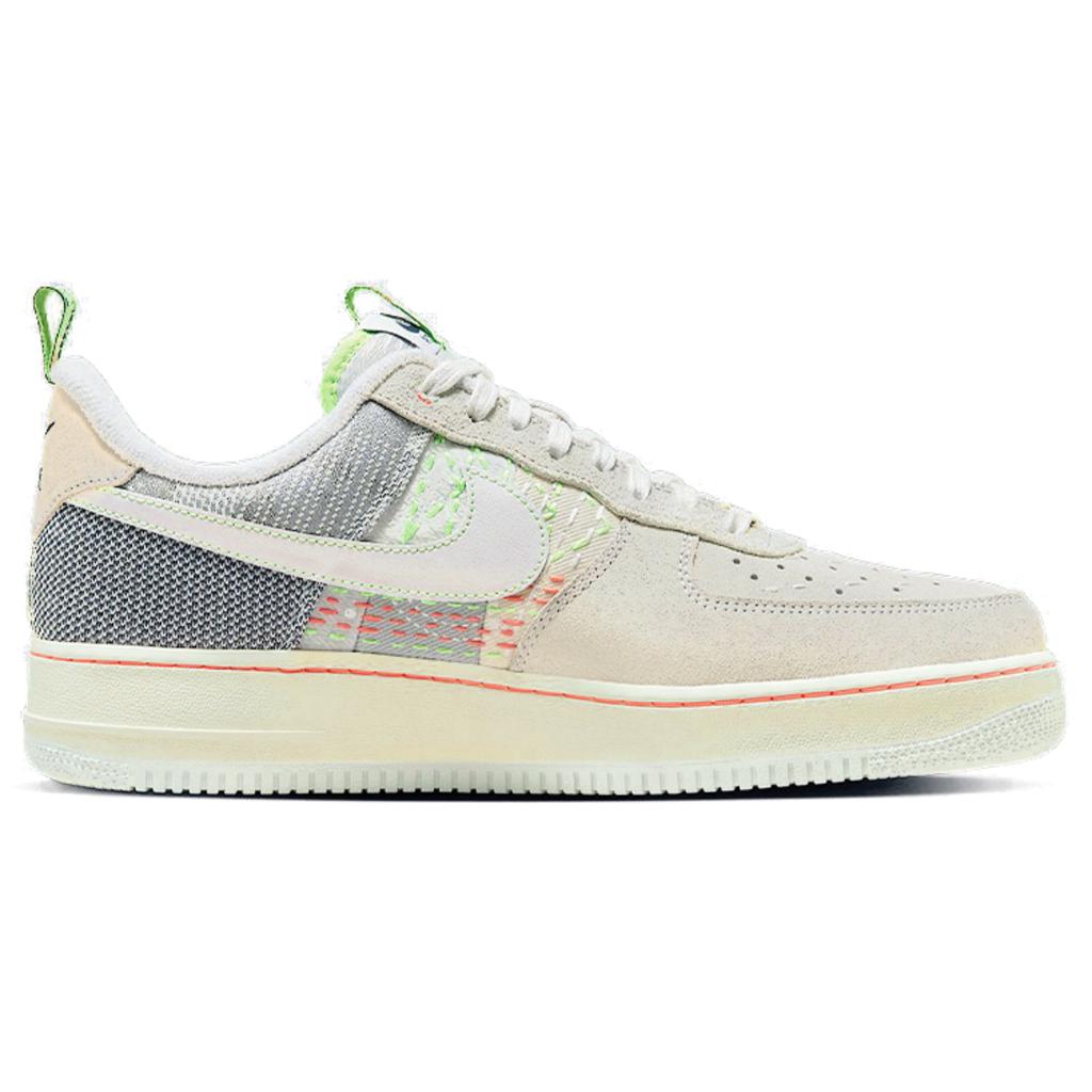 Nike Air Force 1 '07 Premium 'Sashiko' Sneakers FB1854-111