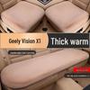 Vinter Plysch Säteskudde för 2017 Geely Vision X1 Bil