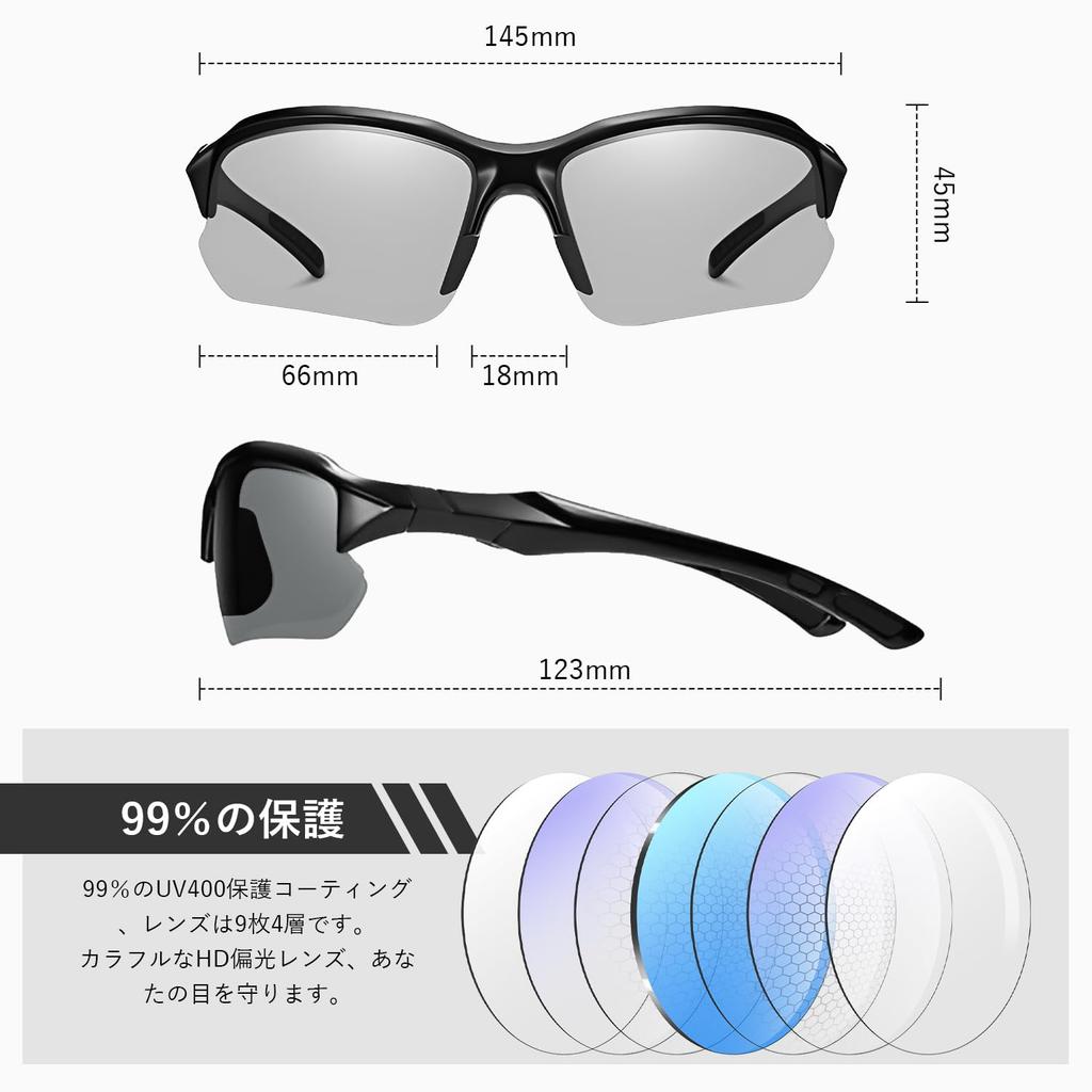 Polarized Sports Color Ultra UV For Golf [Costand] Sunglasses, Sunglasses, Sunglasses, Photochromic, Changing, Lightweight, UV400, Protection,
