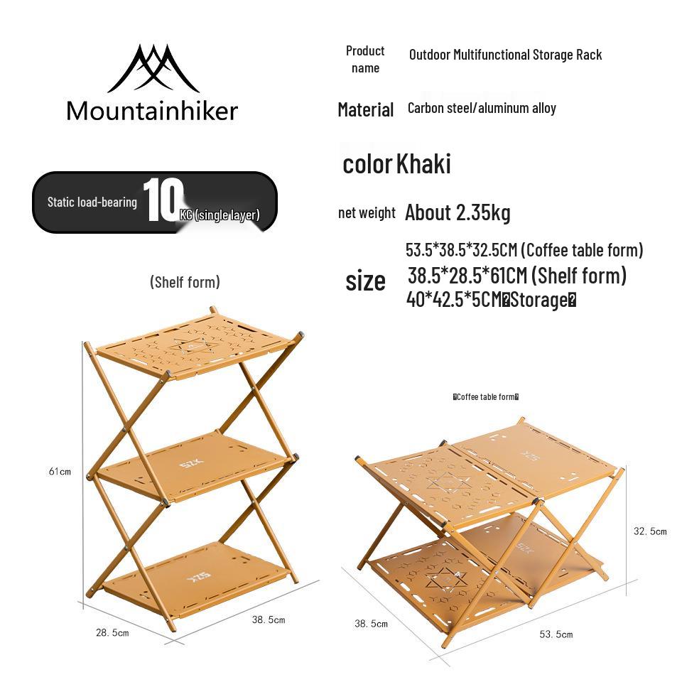Mountain Guest Foldable Three-Layer Outdoor Storage Rack: Versatile & Exquisite Design for Home & Camping.