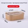 Contenants alimentaires jetables en papier kraft