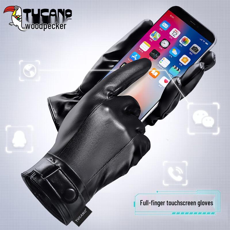 Herren Winter Touchscreen Reithandschuhe