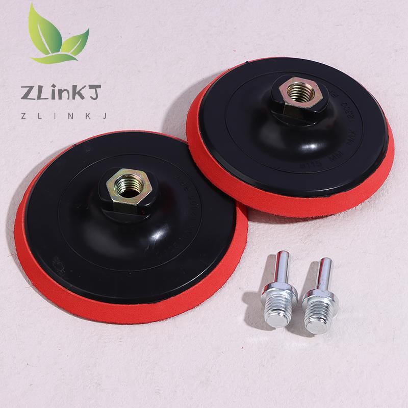 1pcs Sanding Disc Backing Pad Self-adhesive Backed Plate Abrasive Discs For Angle Grinder Buffing Pads Polishing Wheel Polishing
