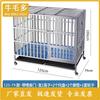Heavy-Duty Foldable Stainless Steel Outdoor Enclosure
