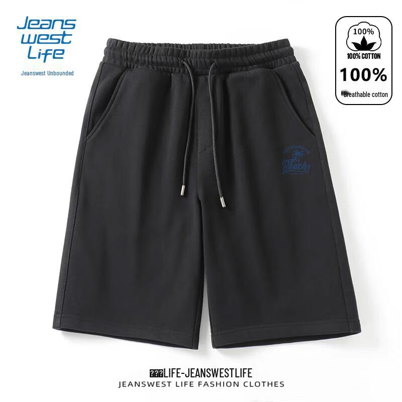 JEANSWEST LIFE Мужские летние хлопковые свободные шорты M