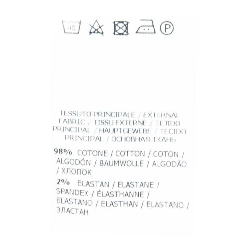 Pantalon taille basse imprimé wwodstock avec ceinture en corde Femme PLEASE