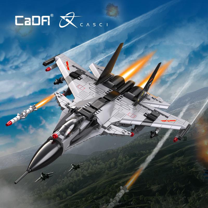 Cada C56027 Carrier Fighter Educational Toy Building Blocks Toys Model Building Kits Toys & Hobbies for Kids