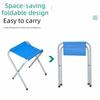 Foldable Camping Stool Ultralight Portable Outdoor Chair Easy To Carry Folding Stool  Hiking