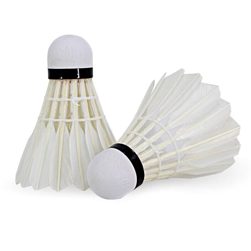 RSL 7K7 Badminton Shuttlecocks 77 Speed (12-Pack)