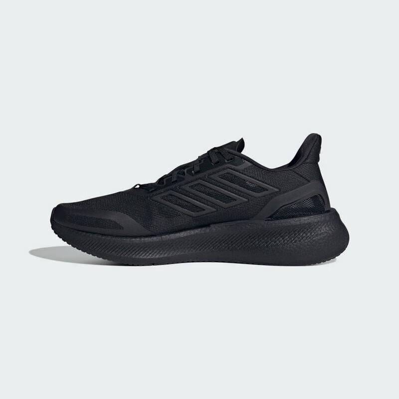 Adidas Pureboost 5 Climacool Running Shoes 42