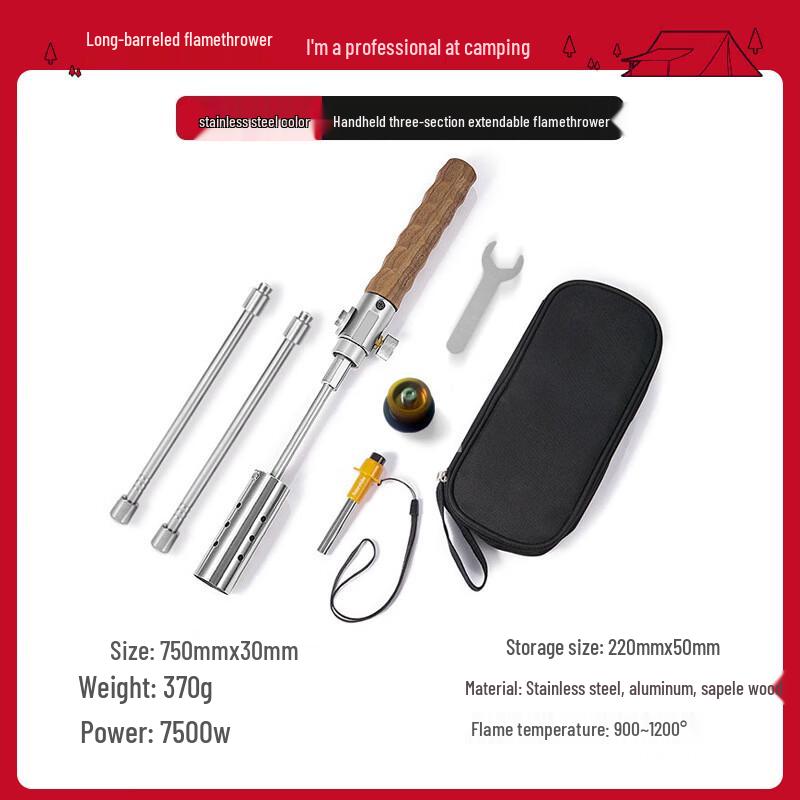 Outdoor Camping BBQ Torch Lighter 1