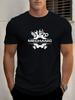 Mechaniker Grafikdruck T-Shirt - Sommer Kurzarm Rundhalsausschnitt